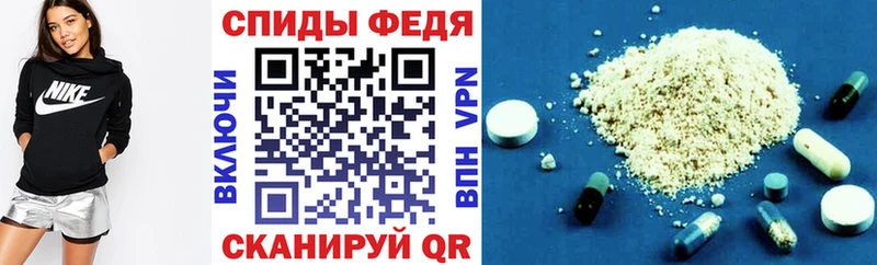 Amphetamine Розовый  Старая Купавна 
