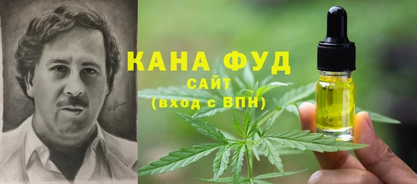 MESCALINE Алексин