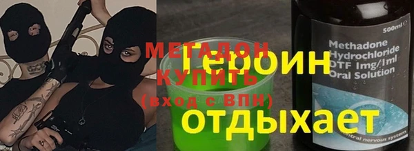 гашик Алексеевка