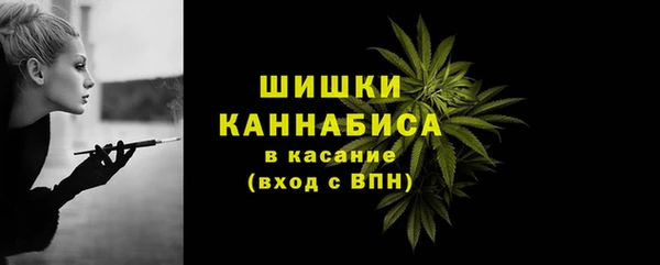 кокаин VHQ Абдулино