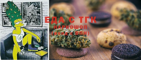 мет Алзамай