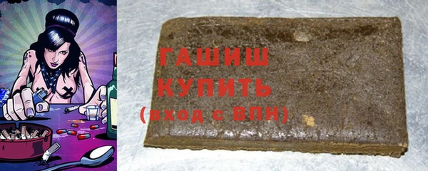 мет Алзамай