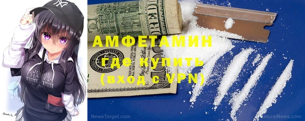 дживик Абинск