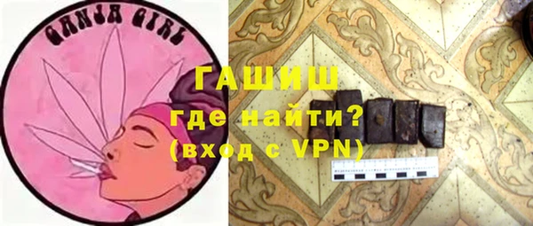 дживик Абинск