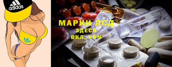 дживик Абинск