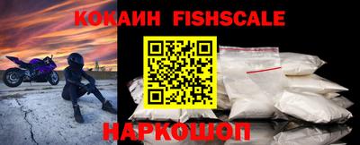 мефедрон Свободный