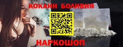 амф Севастополь