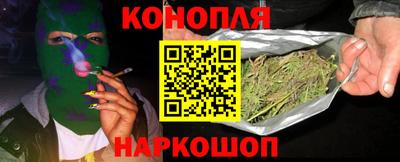 мефедрон Свободный