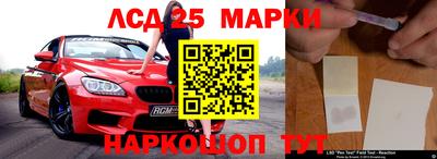 мефедрон Свободный