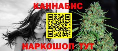амф Севастополь
