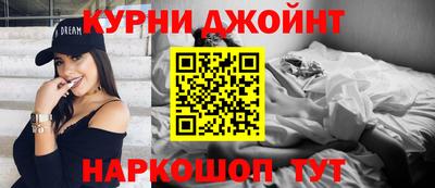 мефедрон мука Славянск-на-Кубани