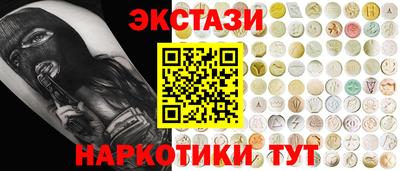 мефедрон Свободный