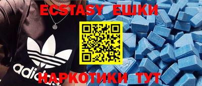 мефедрон мука Славянск-на-Кубани