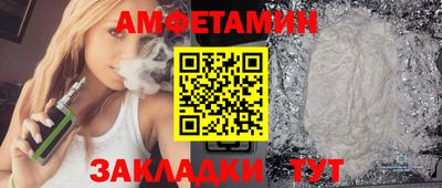 мефедрон Свободный