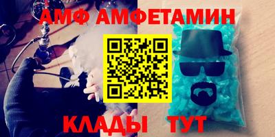 гашиш Славгород