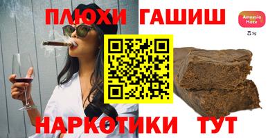 кокаин перу Новоалександровск