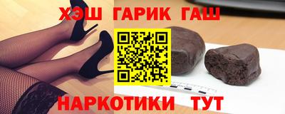 амф Севастополь